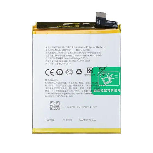 Batteri till Oppo R15 image 2