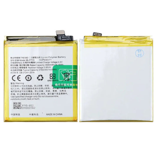 Batteri till Oppo K5 image 1