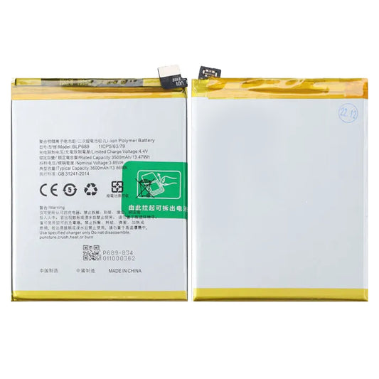 Batteri till Oppo R15X image 1