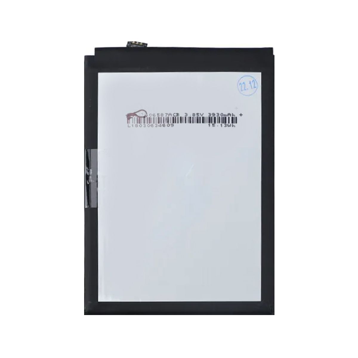 Batteri till Oppo R11S Plus image 3