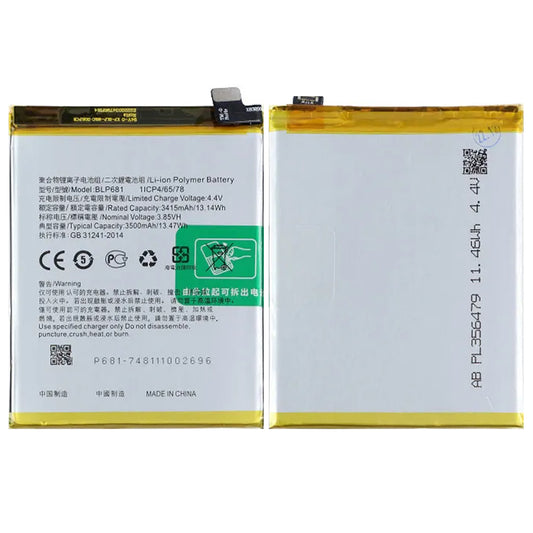 Batteri till Oppo R17 image 1