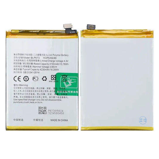 Batteri till Oppo A3S image 1