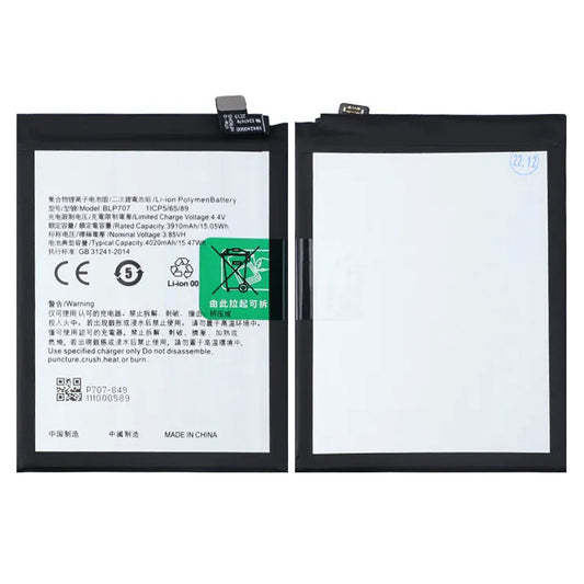 Batteri till Oppo F11 image 1