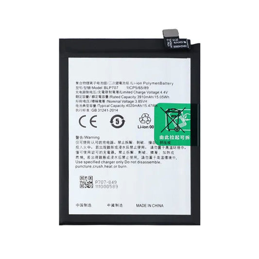 Batteri till Oppo F11 image 2