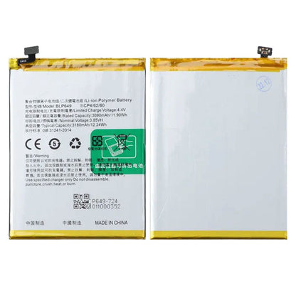 Batteri till Oppo A83 image 1