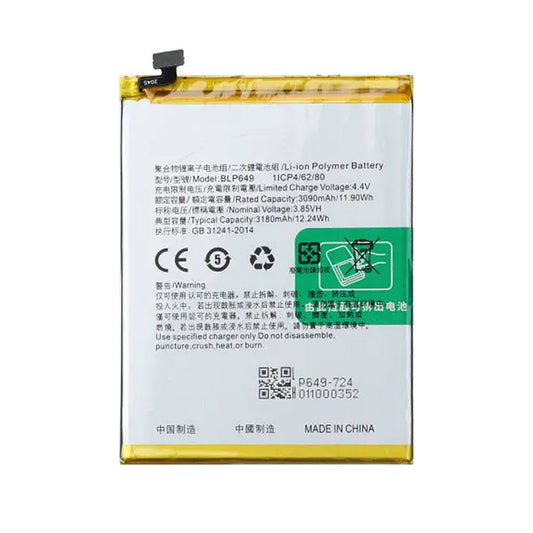 Batteri till Oppo A83 image 2