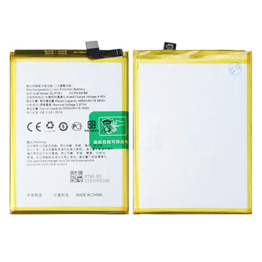 Batteri till Oppo A52 image 1