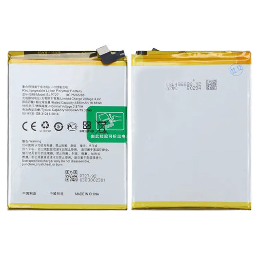 Batteri till Oppo A11 image 1