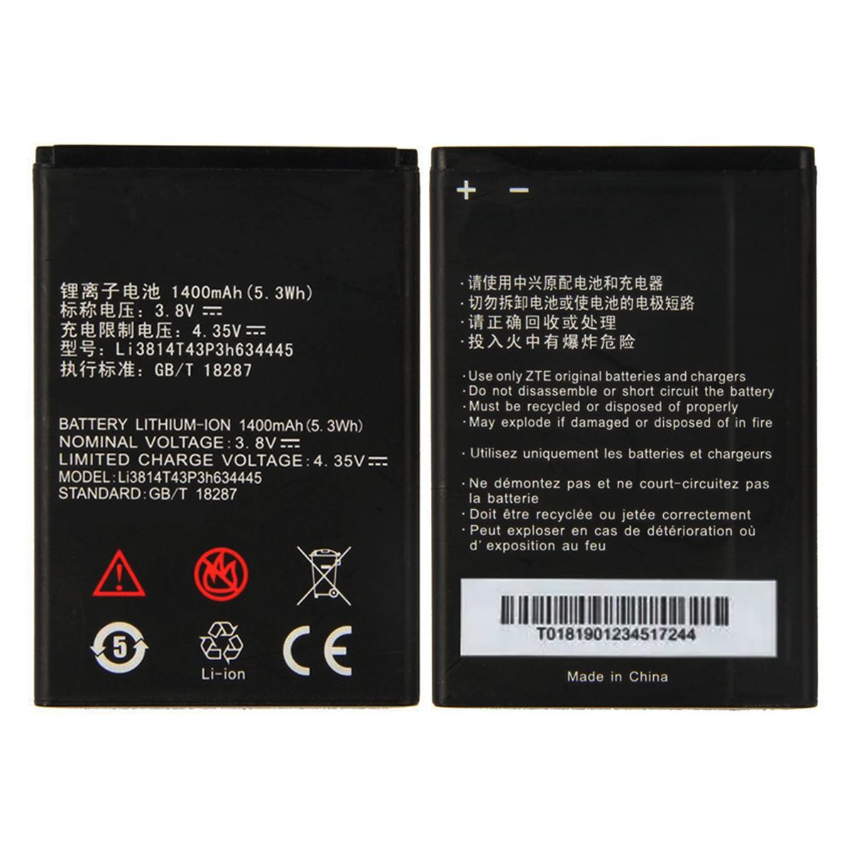 Batteri till ZTE Blade L110 image 1
