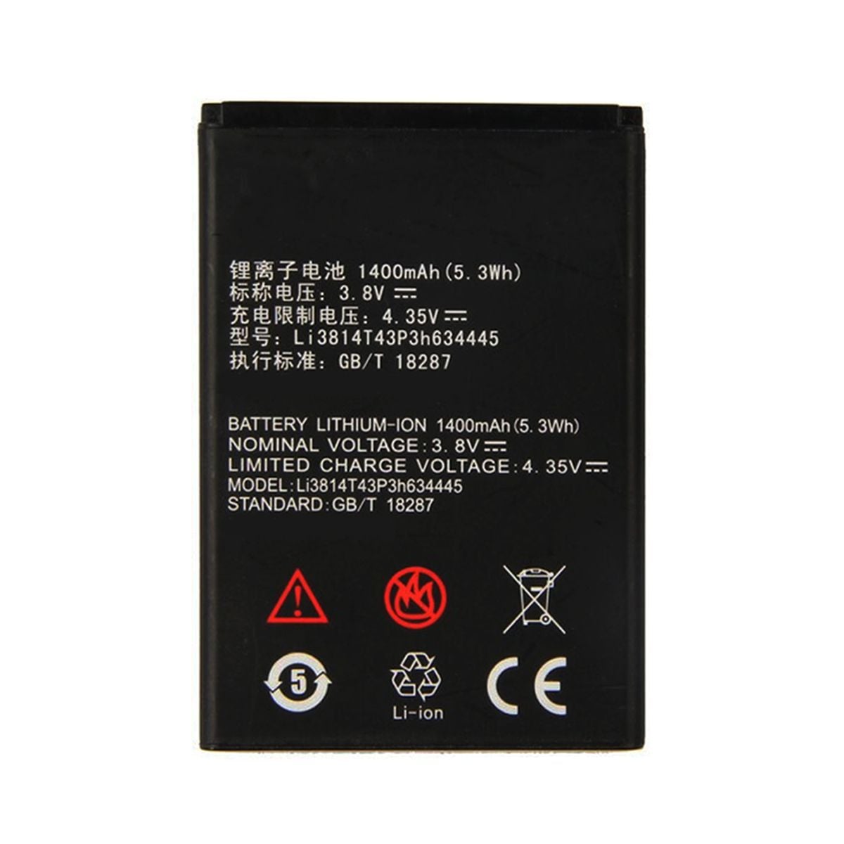 Batteri till ZTE Blade L110 image 2