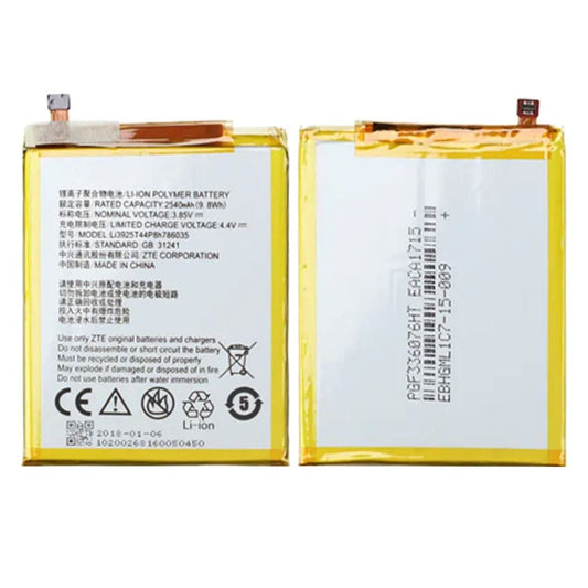 Batteri till ZTE Blade A910 image 1