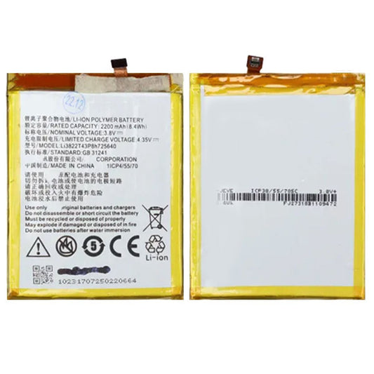 Batteri till ZTE Blade A510 image 1