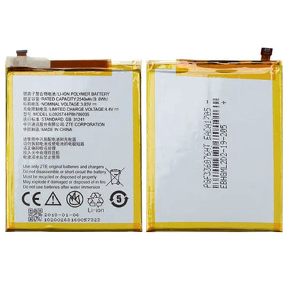 Batteri till ZTE Blade V8 image 1