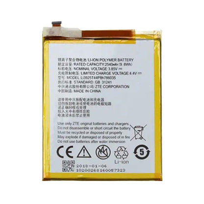 Batteri till ZTE Blade V8 image 2