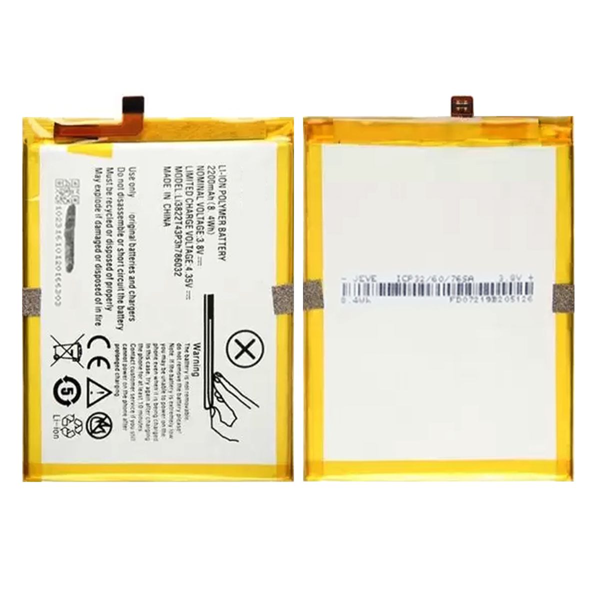 Batteri till ZTE Blade D6 image 1