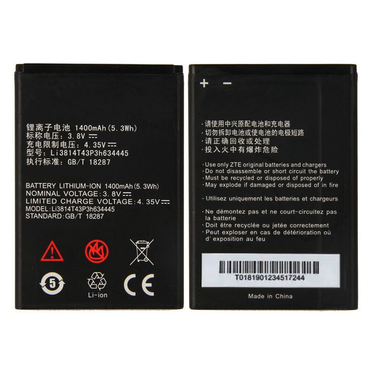 Batteri till ZTE Blade A110 image 1