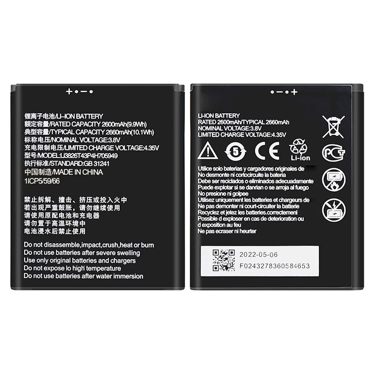 Batteri till ZTE Blade A530 image 1