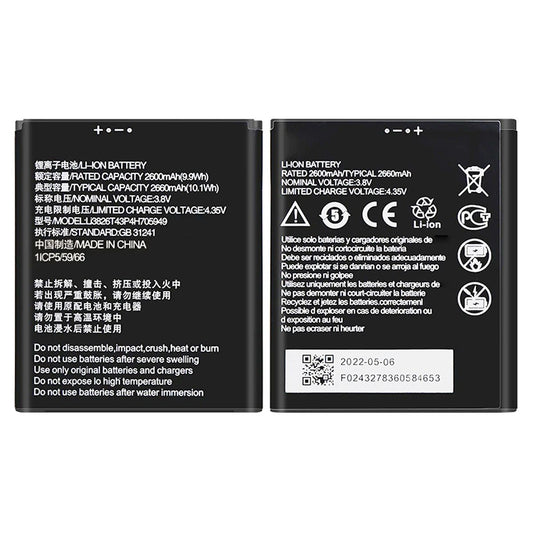 Batteri till ZTE Blade A530 image 1