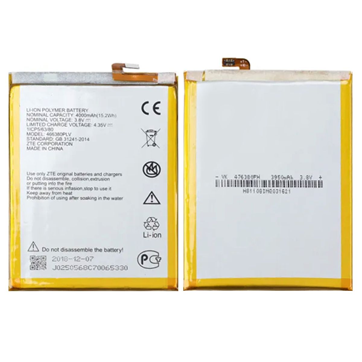 Batteri till ZTE Blade A610 image 1