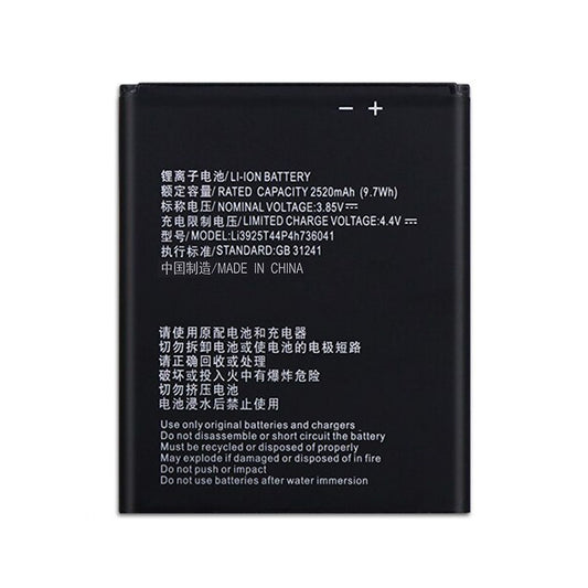 Batteri till ZTE Blade Vantage image 2
