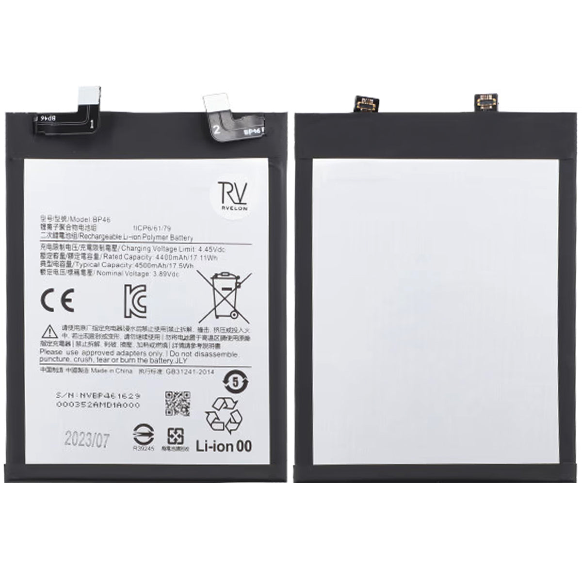 Xiaomi 12 Batteri image 1