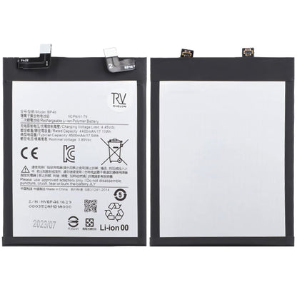 Xiaomi 12 Batteri image 1