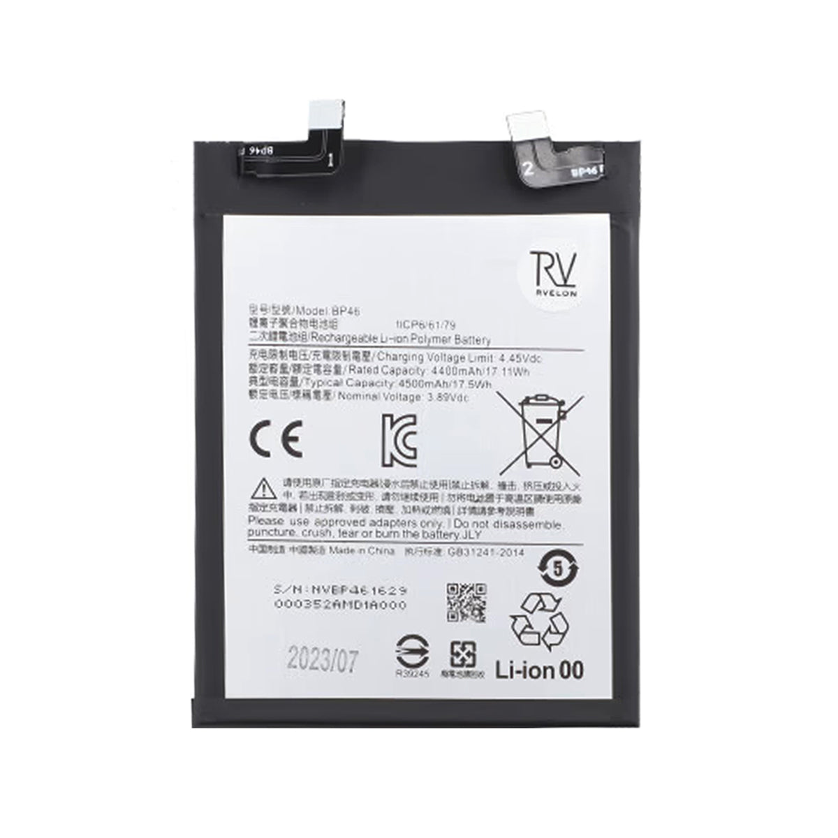 Xiaomi 12 Batteri image 2