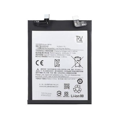 Xiaomi 12 Batteri image 2