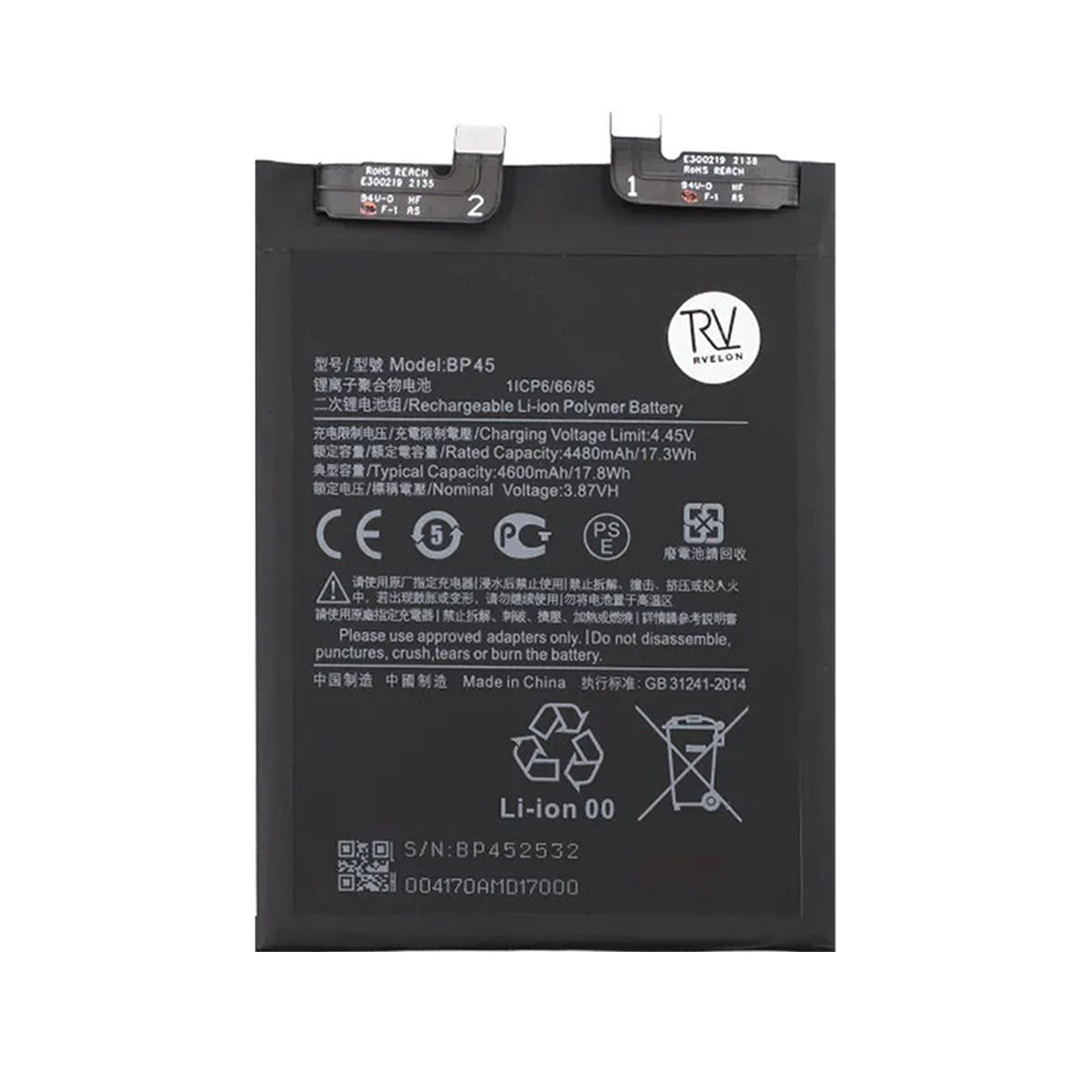 Xiaomi Mi 12 Pro Batteri image 2