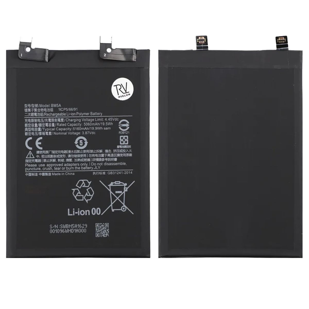 Xiaomi Redmi 11 Pro Batteri image 1