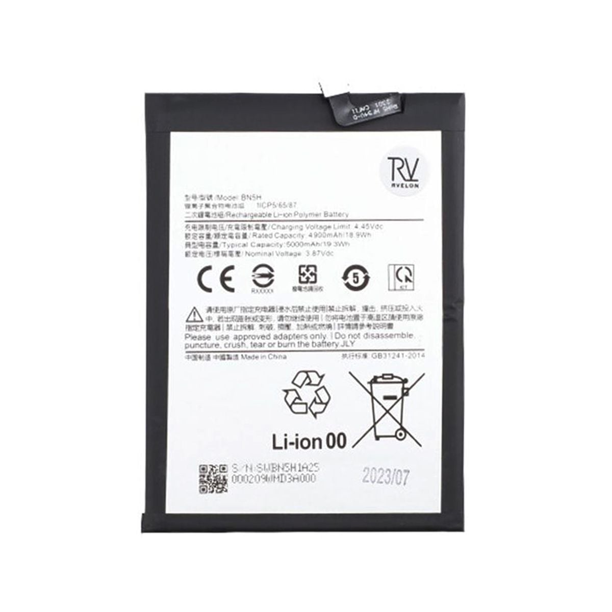 Xiaomi Redmi 10 5G Batteri image 2