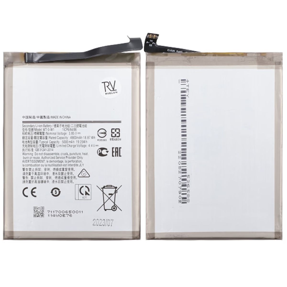 Samsung Galaxy A14 5G Batteri image 1