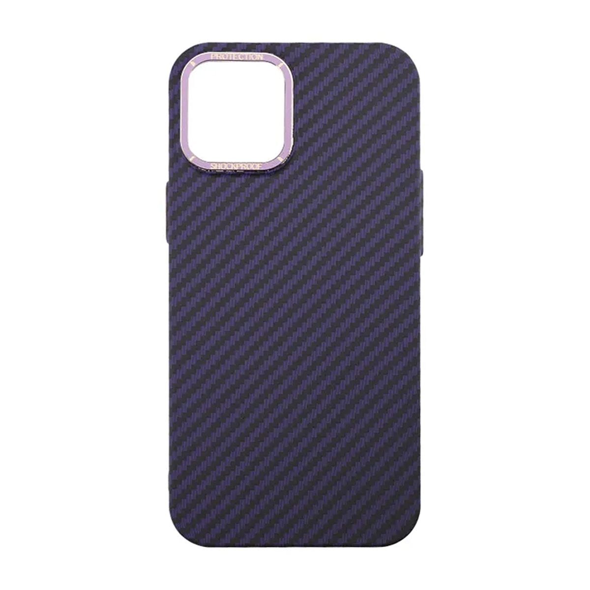 Kolfiber Skal iPhone 12 Pro Max - Lila image 3