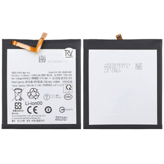 Samsung Galaxy S23 Batteri image 1