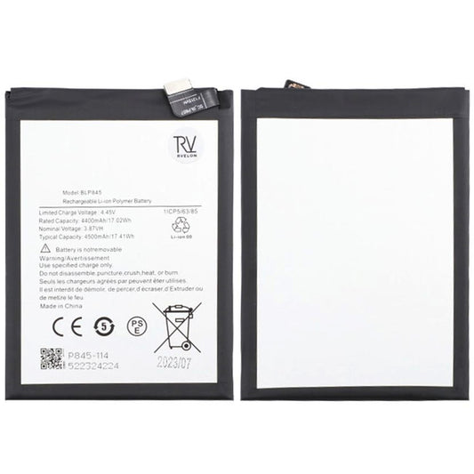 OnePlus Nord CE 5G Batteri image 1