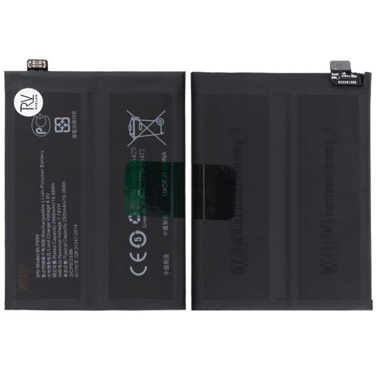 OnePlus 10 Pro Batteri image 1