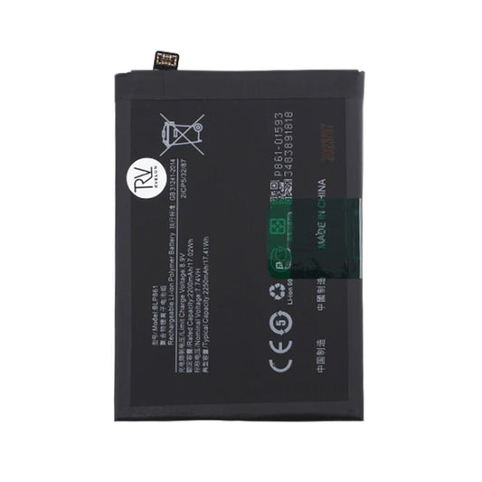 OnePlus Nord 2 /Nord 2T 5G Batteri image 2