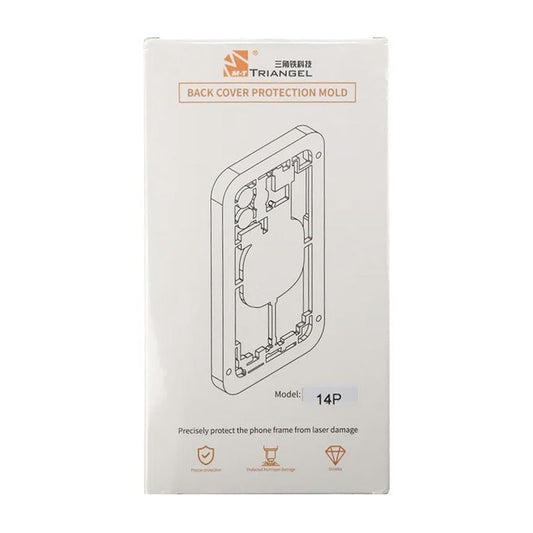Form för Separerande Lasermaskin Baksida till iPhone 14 Pro image 3