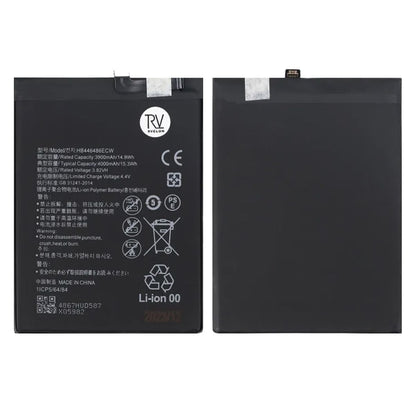 Batteri till Huawei P Smart Z/Nova 5i/Honor 9X Pro/Huawei P Smart Pro/Honor 9X image 1