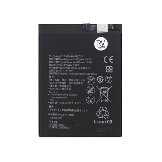 Batteri till Huawei P Smart Z/Nova 5i/Honor 9X Pro/Huawei P Smart Pro/Honor 9X image 2