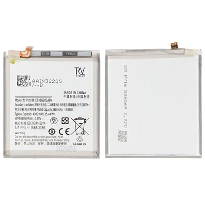 S20 BATTERI OIM image 1