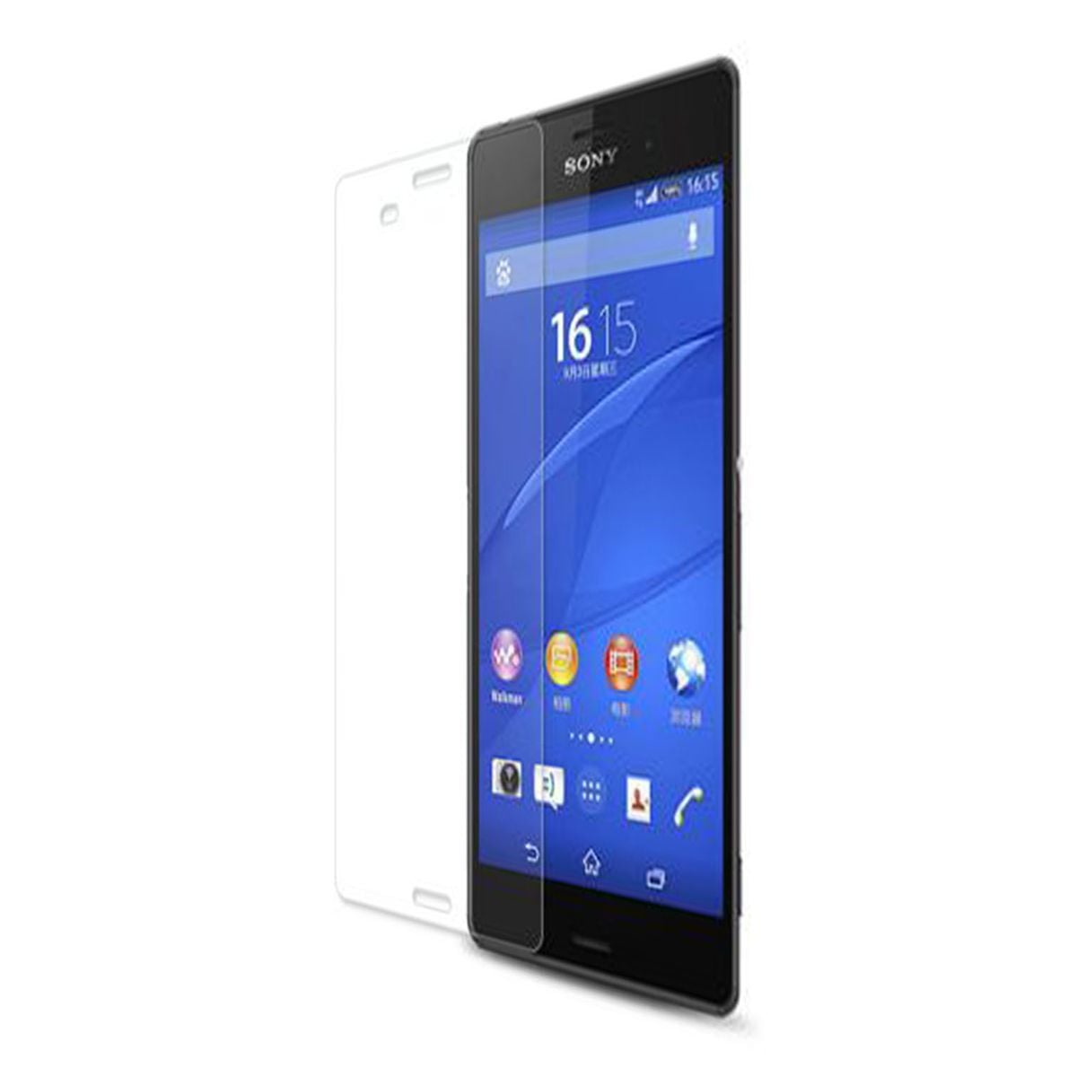 Skärmskydd Sony Xperia Z3 - Härdat Japan Glas image 1
