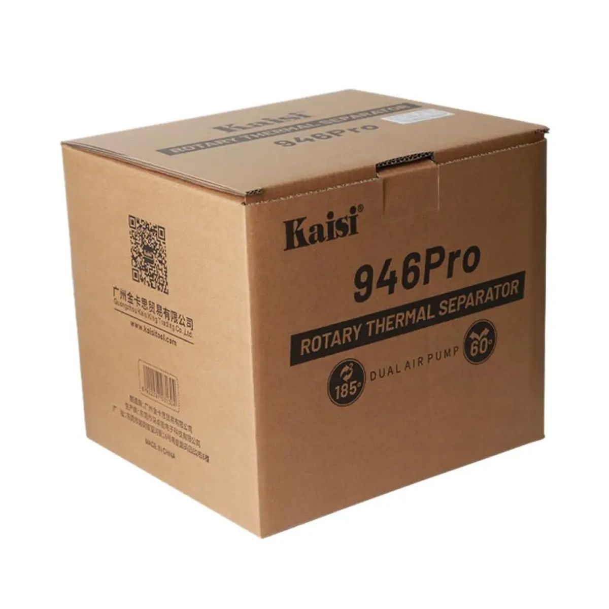 Kaisi 946 Pro Phone Screen Seperator Machine For Flat And Curved Screen image 5