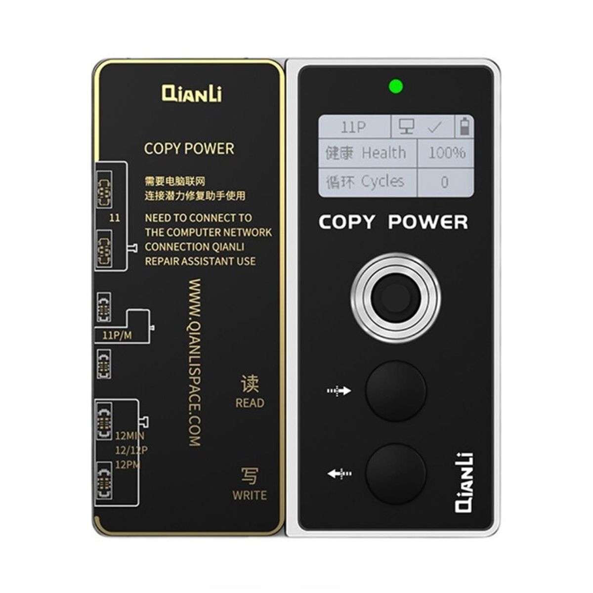 Qianli Batteri Datakopiering för iPhone 11/12 Serie image 1