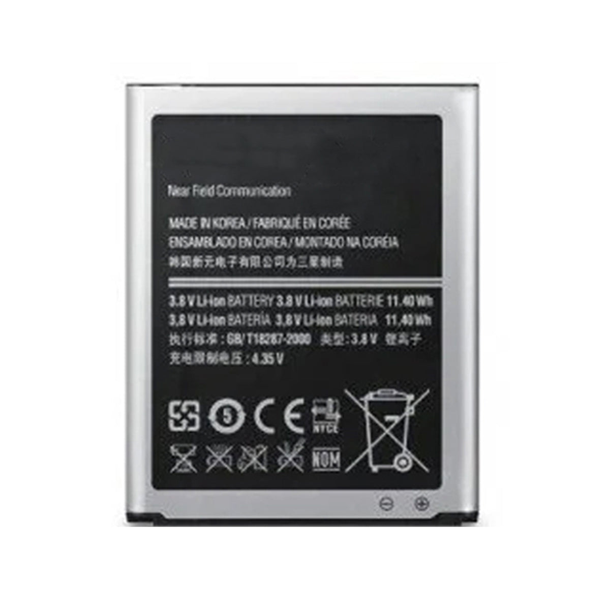 Samsung Galaxy S3 Batteri med Baksida - Blå image 1