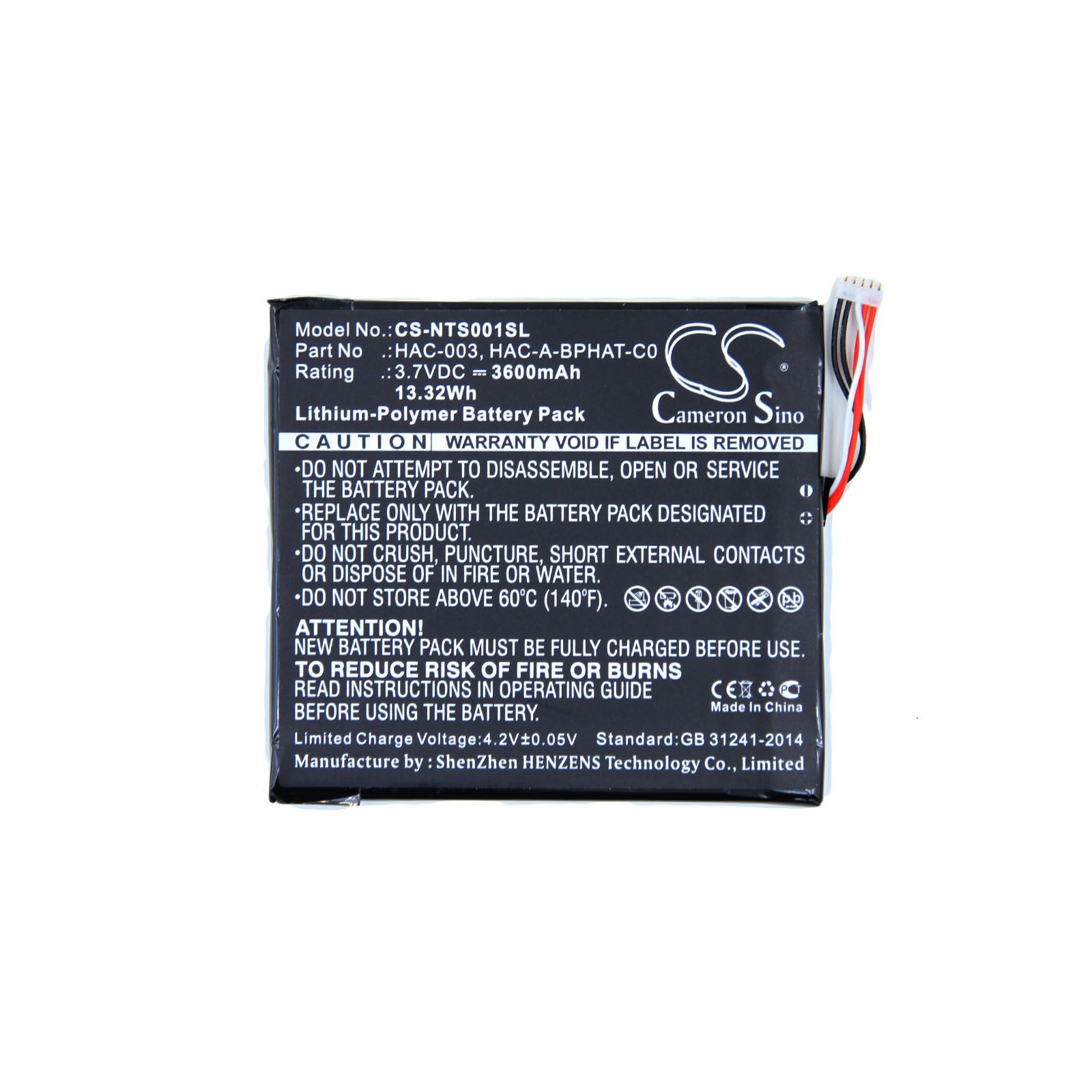 Nintendo Switch Batteri HAC-003 image 1