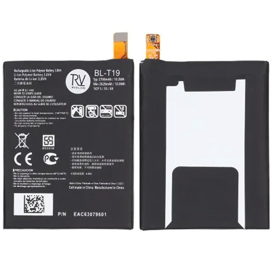 Batteri Original till LG Nexus 5X Battery BL-T19 image 1