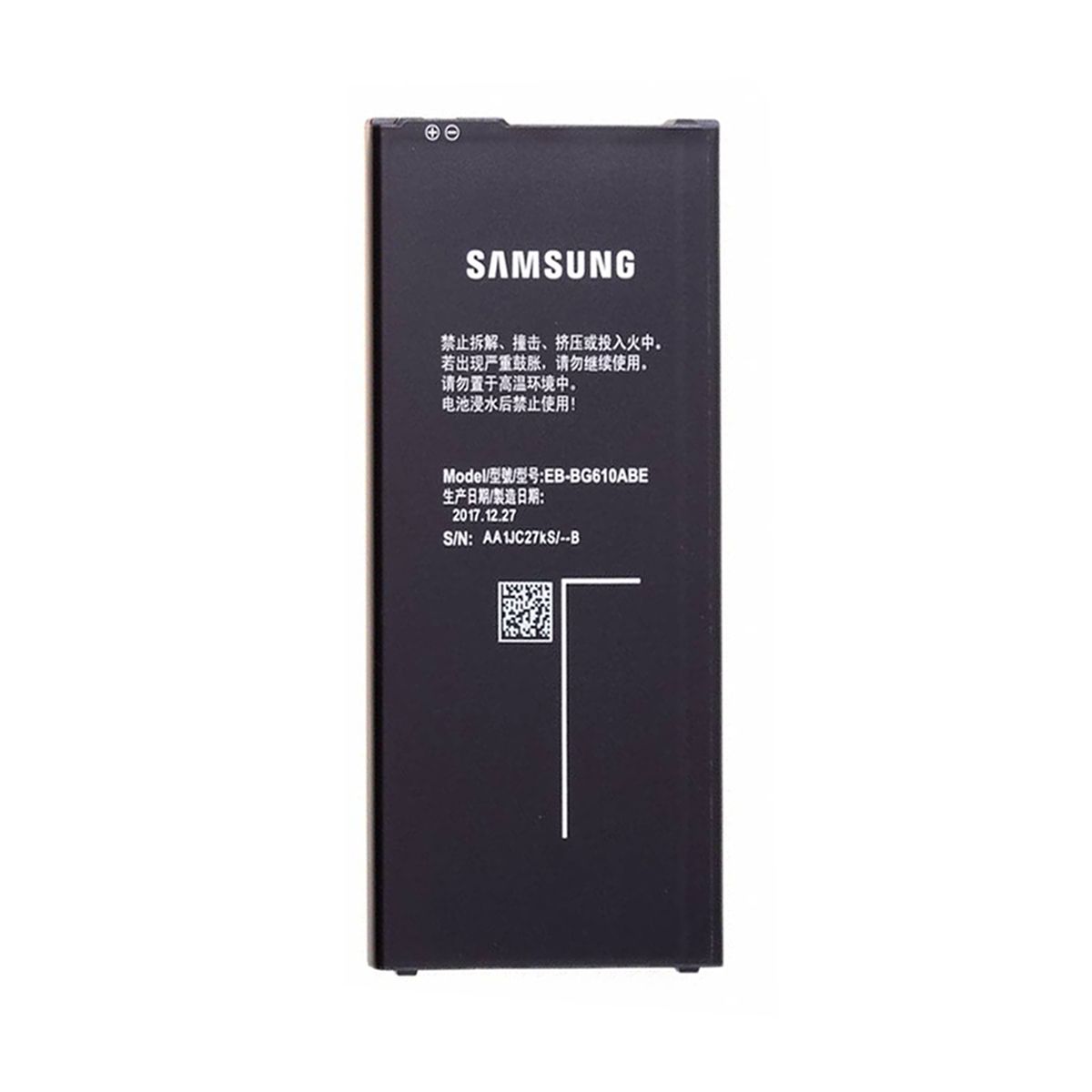 Samsung Galaxy J4 Plus/J6 Plus Batteri Original image 3