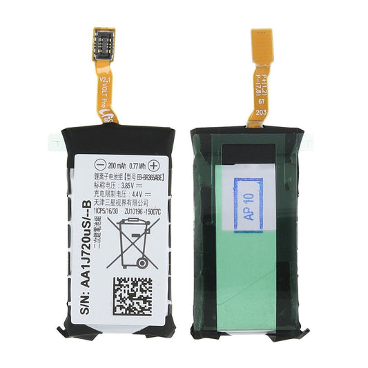 Samsung Gear Fit 2 Pro (SM-R365) Batteri 200mAh image 1