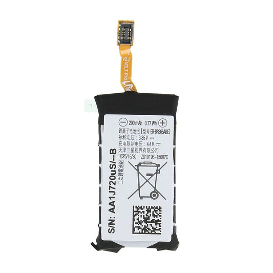Samsung Gear Fit 2 Pro (SM-R365) Batteri 200mAh image 2